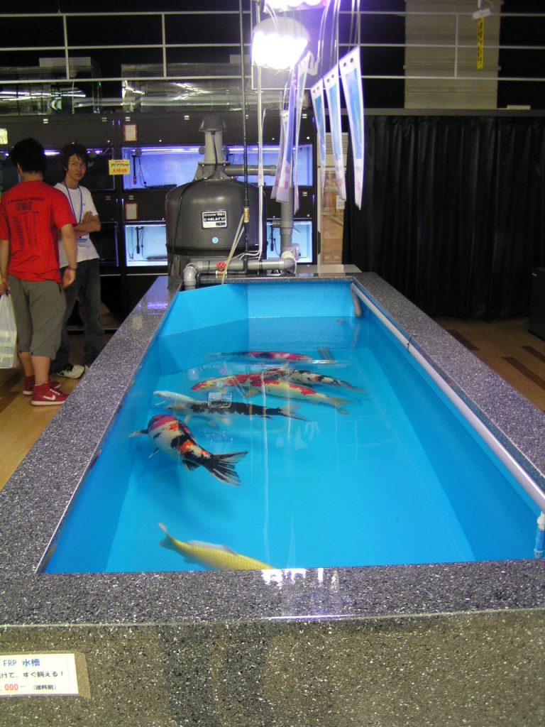 Rホームセンター