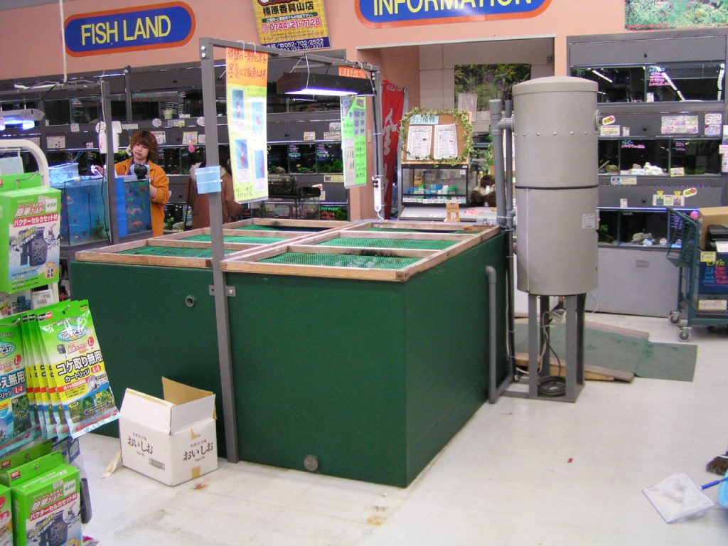 Kホームセンター